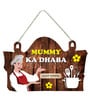 Mummy Ka Dhaba Wooden Wall Hanging