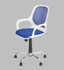 Yaris Office Chair