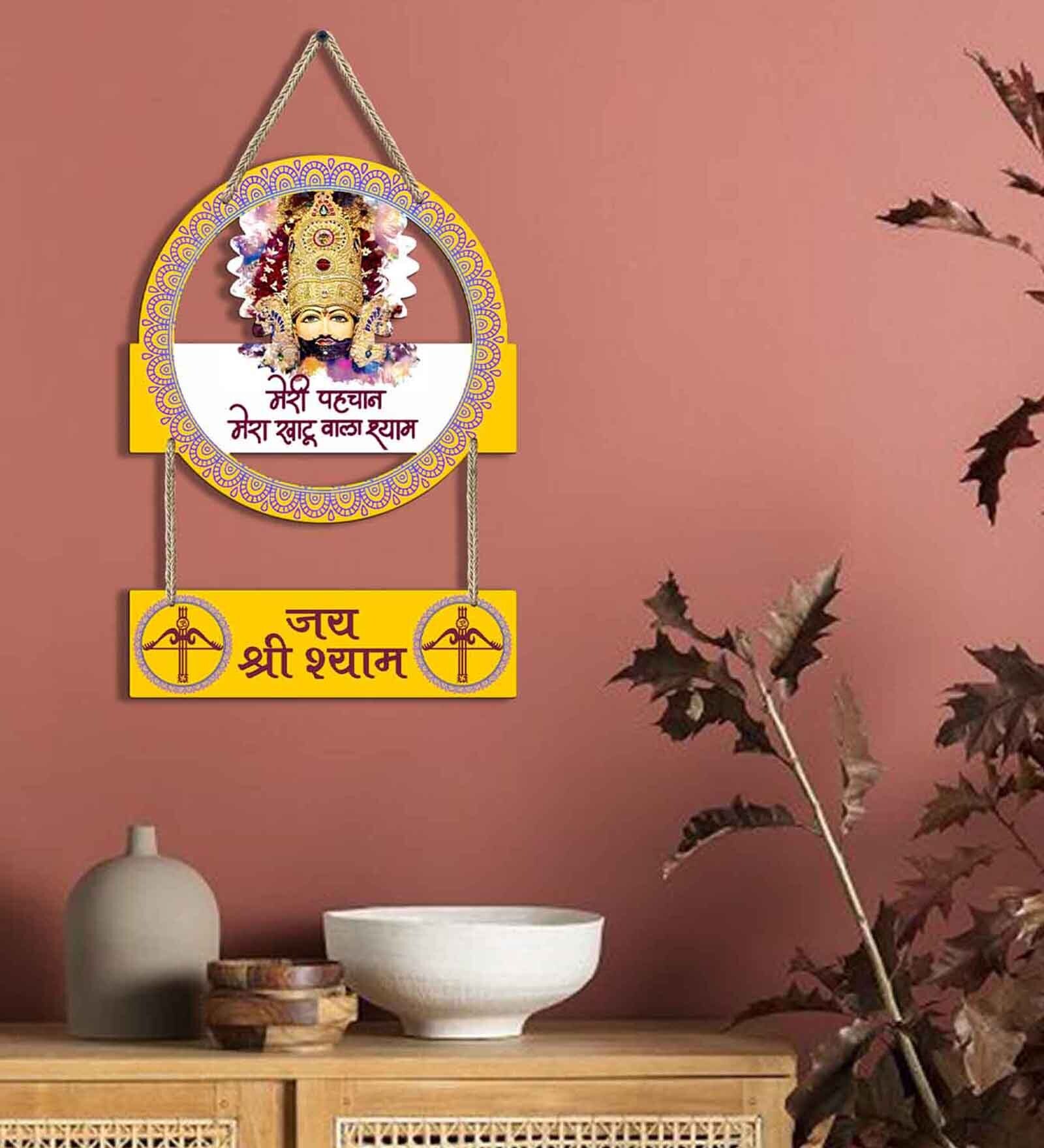 Yellow Engineered Wood