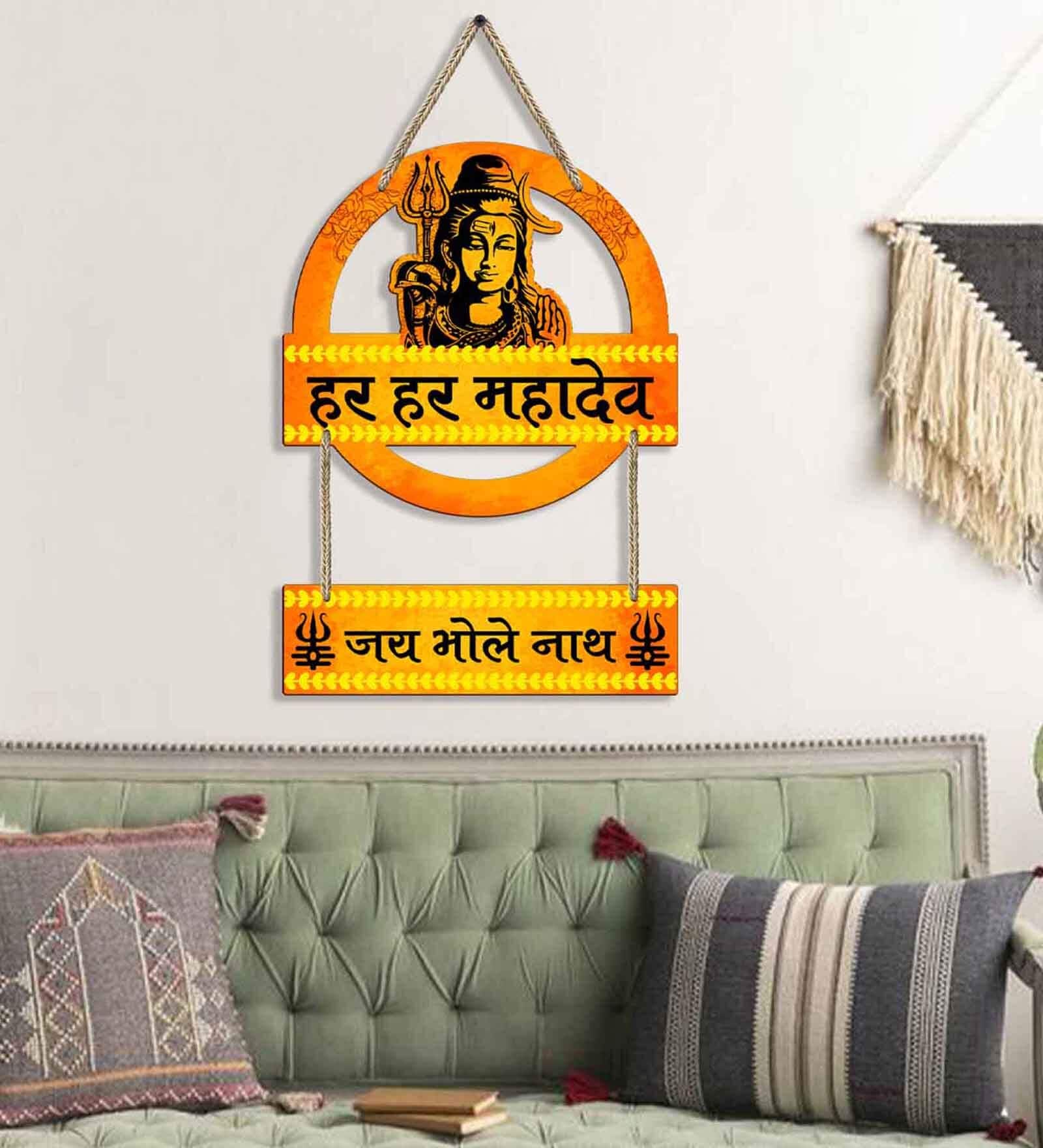 Yellow Engineered Wood