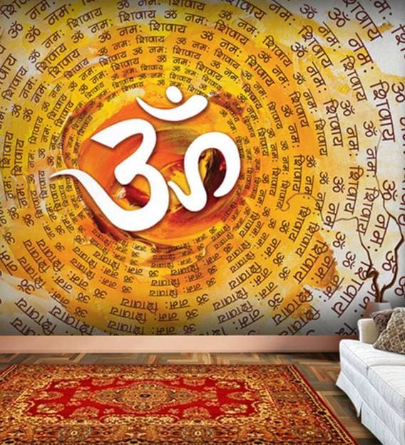 Buy Yellow Non Woven Paper Om Symbol Wallpaper By Wallskin Online Spiritual Wallpapers Furnishings Home Decor Pepperfry Product