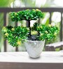 Yellow Artificial Plant With Pot