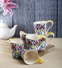 150 ML Yellow Ceramic Cups Set of 6