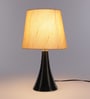 Yellow Fabric Designer Table Lamp