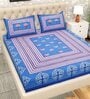 Blue Geometric 200 TC Cotton Double Queen Sized Bedsheet With 2 Pillow Covers