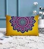 Yellow Jute Florals 12x18 inches Cushion Covers (Pack of 2)