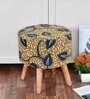 Yellow Fabric Seating Stool in Yellow Colour