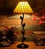 Yellow Shade Table Lamp With Metal Base
