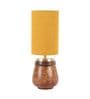 Yellow Shade Table Lamp With Brown Base