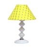 Yellow Shade Table Lamp With Metal Base