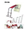 4 Section Hinged Joint Aluminium 12 Steps 11 FT Multi Purpose Ladder