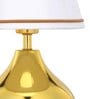 Ziya Iron Table Lamp with Cotton Fabric Lampshade (Gold & White)