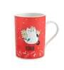 Rodney 320ml Multicolour (Set of 2) Ceramic Coffee Mug