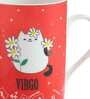 Rodney 320ml Multicolour (Set of 2) Ceramic Coffee Mug