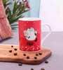 Rodney 320ml Multicolour (Set of 2) Ceramic Coffee Mug