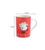 Rodney 320ml Multicolour (Set of 2) Ceramic Coffee Mug