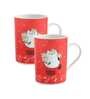 Rodney 320ml Multicolour (Set of 2) Ceramic Coffee Mug