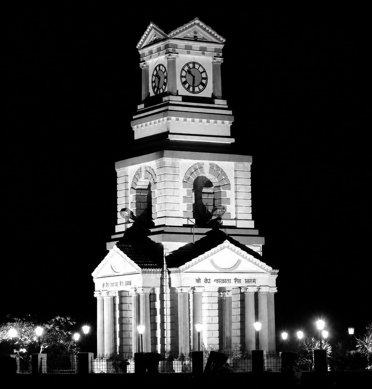 Bhagalpur