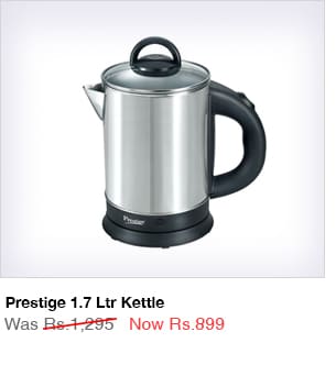 Prestige 1.7 Ltr Kettle