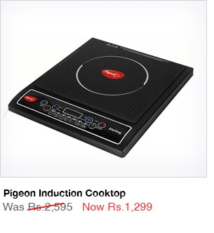 Pigeon Induction Cooktop  