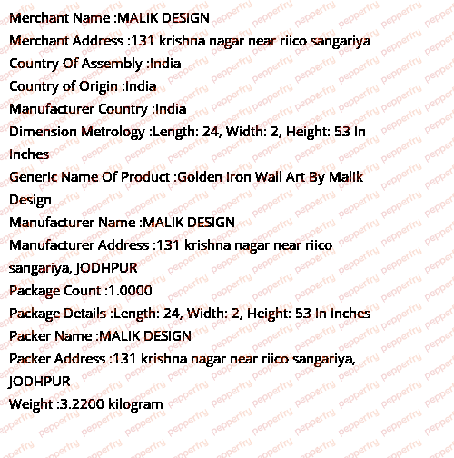 Buy Golden Iron Wall Art By Malik Design Online Abstract Metal Art