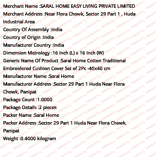 Buy Black Cotton Abstract 16x16 inches Set of 2 Cushion Covers by Saral